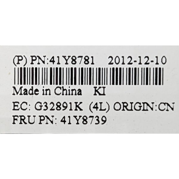Заглушка 41Y8781, 41Y8739, 2.5" (SFF), SAS, SATA, IBM System x3650, X3655