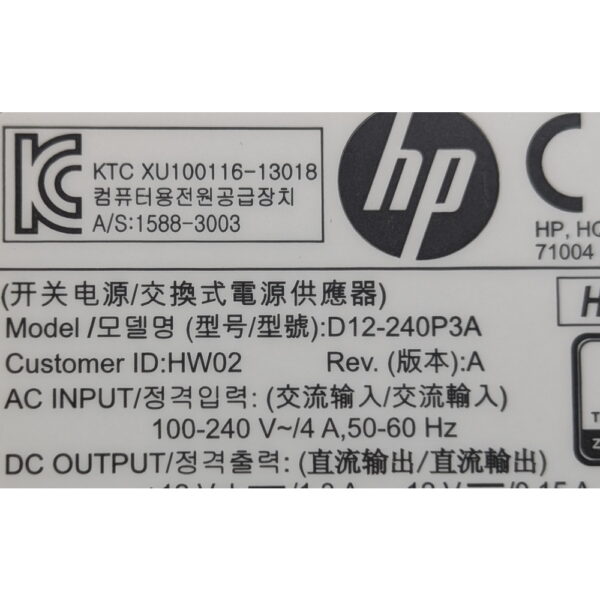 Блок питания 702308-002, 751885-001, D12-240P3A, HP EliteDesk 705 G1 SFF, 800 G1 SFF, ProDesk 400 G1 SFF, 490 G1 SFF, 600 G1 SFF, 600 G2 SFF, 690 G1 SFF, Z230 SFF, 240 Вт