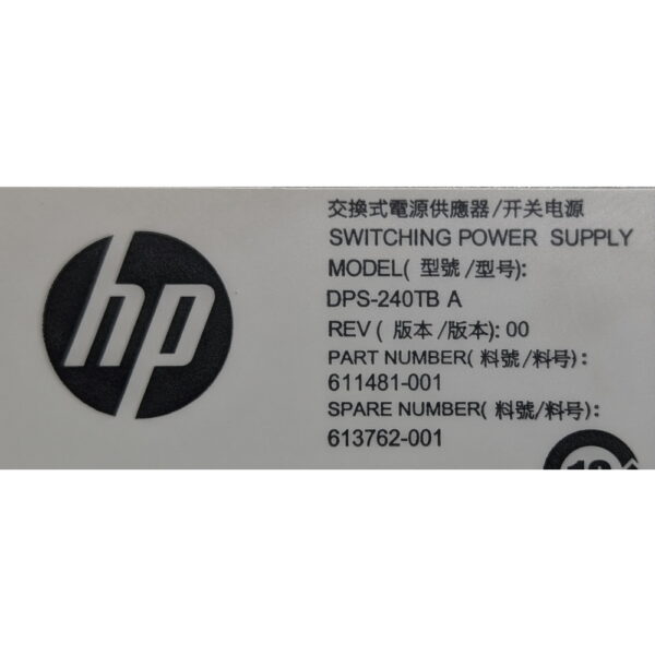 Блок питания 611481-001, 6113762-001, TPS-240TB A, HP Compaq 6200 SFF, 8200 SFF, 6300 SFF, 8300 SFF, 240 Вт