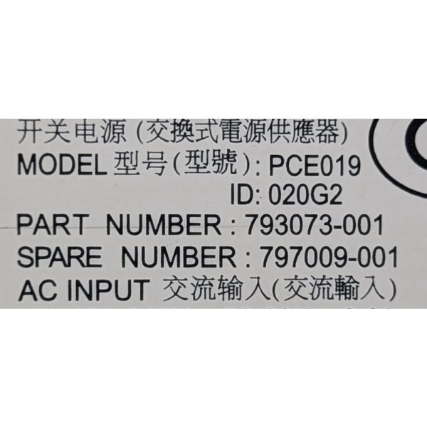 Блок питания 793073-001, 797009-001, PCE019, HP ProDesk 400 G3, G2, SFF, 180 Вт