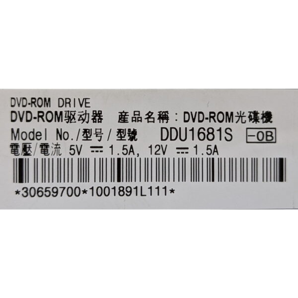 Привод DVD-RW DDU1681S-OB, Sony, SATA