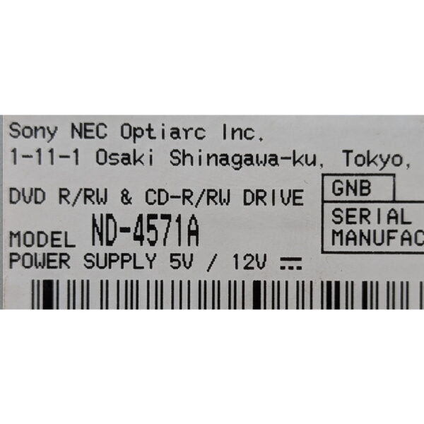 Привод DVD-RW ND-3570A, ND-4571A, Sony, IDE