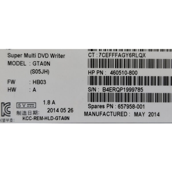 Привод DVD-RW 460510-800, 657958-001, GTA0N(S05JH), HP, Samsung, SATA