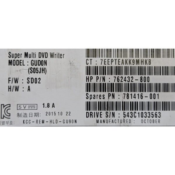 Привод DVD-RW 762432-800, 78416-001, GUB0N(S05JH), HP, SATA