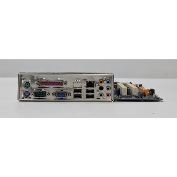 Материнская плата GA-945GZM-S2, Gigabyte, MicroATX, LGA775