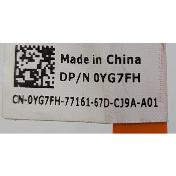 Кабель 0YG7FH, Dell Optiplex 3040, 3046, 5040, 7040, 26 СМ, SATA