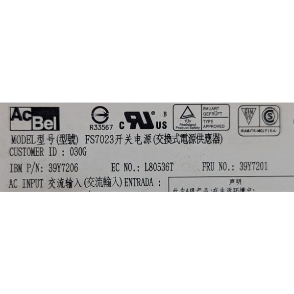 Блок питания 39Y7206, 39Y7201, FS7023, FS7023-030G, AcBel, IBM Systems x3550, x3650, M2, M3, 675 Вт