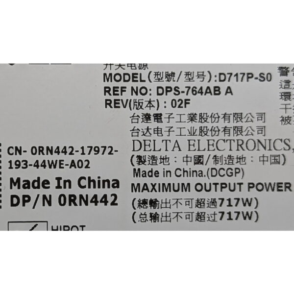 Блок питания 0RN442, DPS-764AB A, D717P-S0, Dell PowerEdge R610, 717 Вт