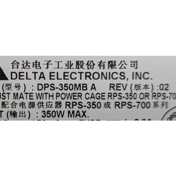 Блок питания A45295-007, DPC-350MB A, Delta, Intel SС5200, SR2200, SR1200, 350 Вт