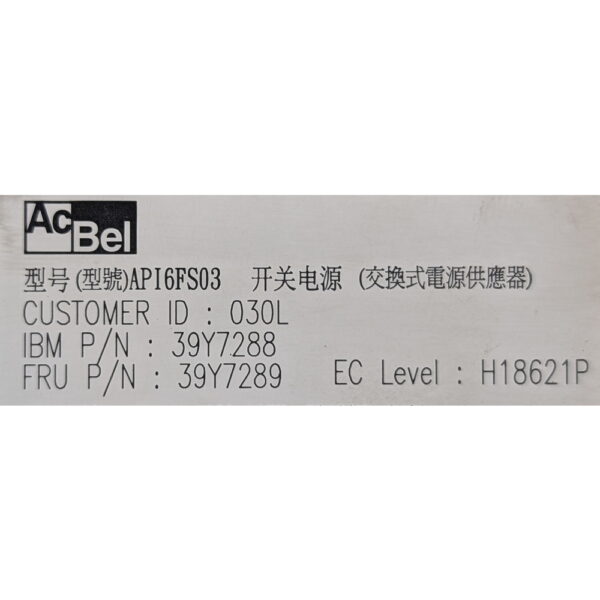 Блок питания 24R2673, 39Y7295, API4FS40, IBM x306M, 350 Вт