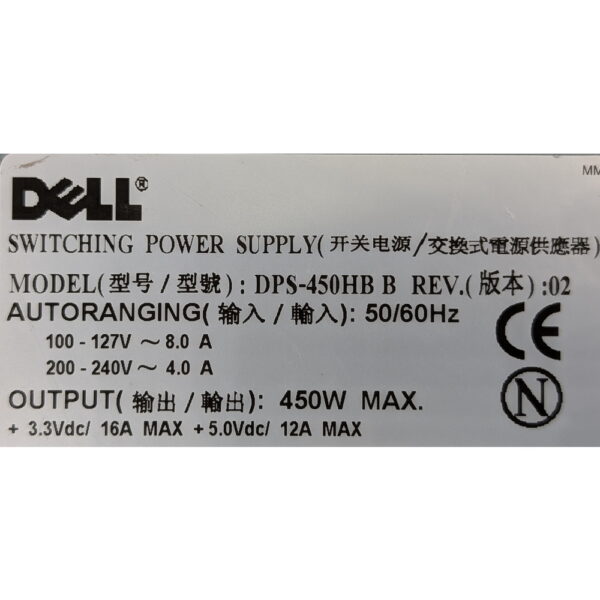 Блок питания 0FD833, DPS-450HB B, AF450C00230, Dell PowerEdge SC1425, 450 Вт