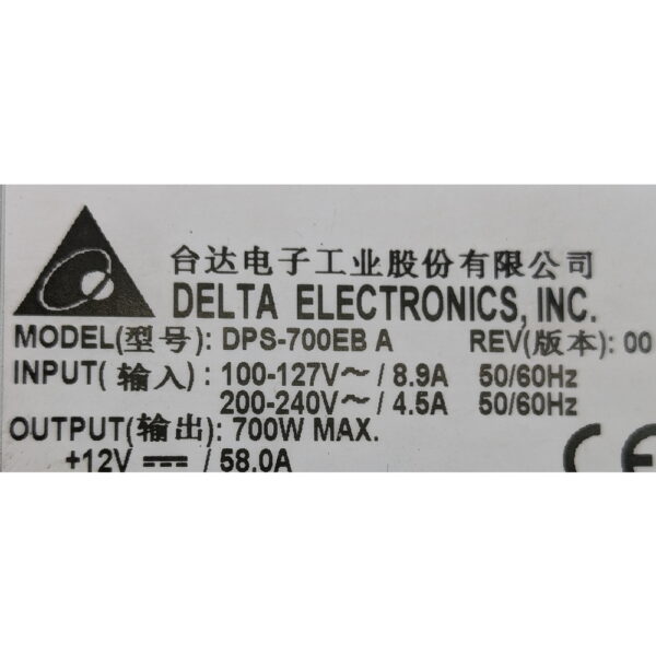 Блок питания DPS-700EB A, D37234-001, Delta, Intel SR2400, Gateway 9525, 9722, 9515, 700 Вт