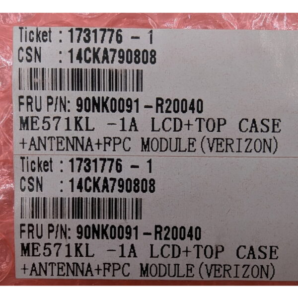 Дисплей 90NK0091-R20040, 1LDKZZZ0004, Asus Nexus 7 2nd 2013, ME571K, ME571kl, K008, Черный