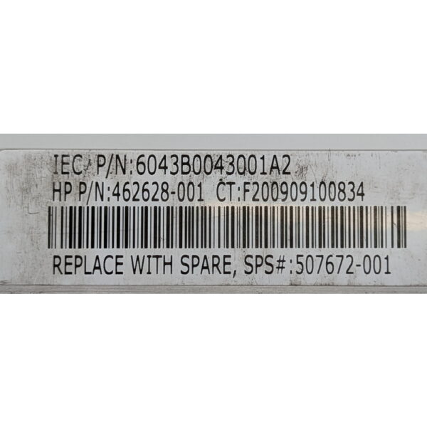 Радиатор 462628-001, 6043B0043001A2, 507672-001, HP Proliant DL360 G6, DL360 G7