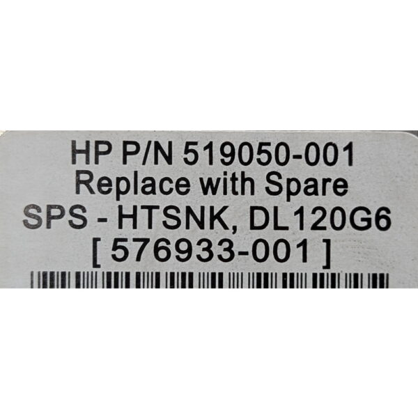 Радиатор 519050-001, 576933-001, HP ProLiant DL120 G6