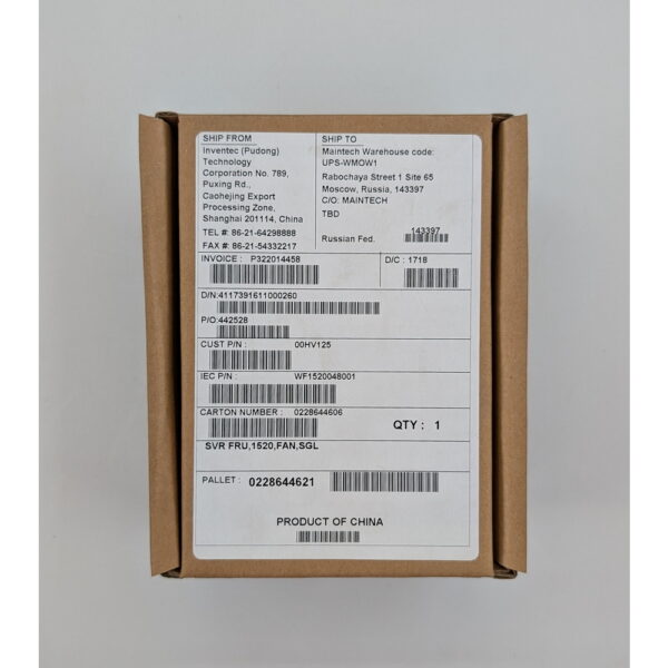 Вентилятор 00HV125, PFR0612XHE-01, Delta, Lenovo