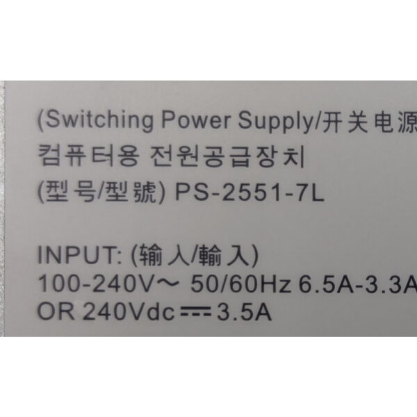 Блок питания 00HV556, PS-2551-7L, Lite-On, Lenovo ThinkServer RD452X, 550W