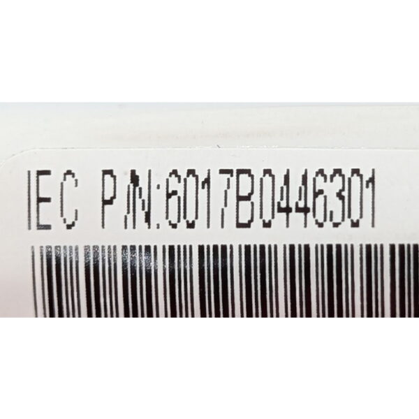 Кабель питания CPU 6017B0446301, Lenovo, 450mm, 8pin