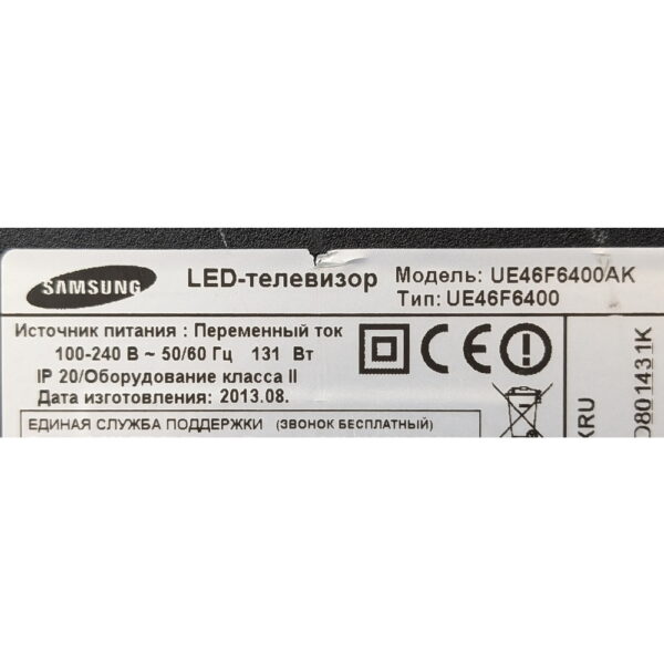 Телевизор UE46F6400AK, Samsung, FULL HD, черный, СМАРТ ТВ, 46", имеет следы эксплуатации
