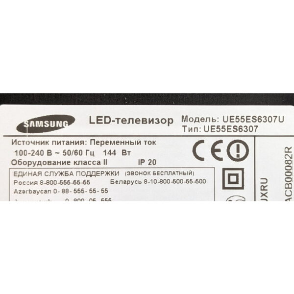 Телевизор UE55ES6307U, Samsung, FULL HD, черный, СМАРТ ТВ, 55", имеет следы эксплуатации, есть полосы на матрице