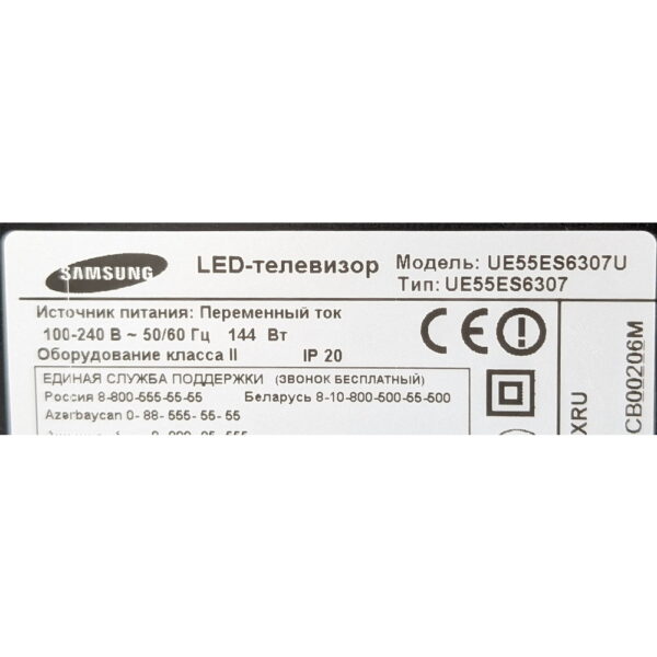 Телевизор UE55ES6307U, Samsung, FULL HD, черный, СМАРТ ТВ, 55", имеет следы эксплуатации