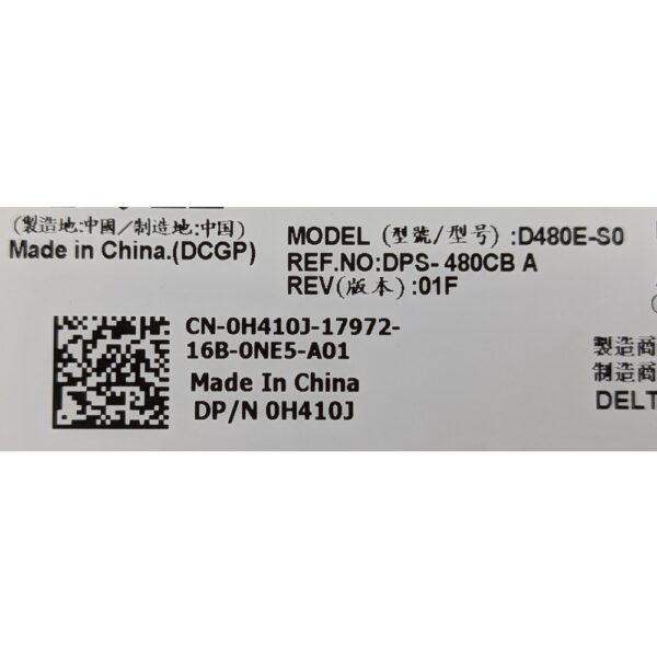 Блок питания 0H410J, DPS-480CB A, Dell PowerEdge R410, R415, R510, 480 Вт