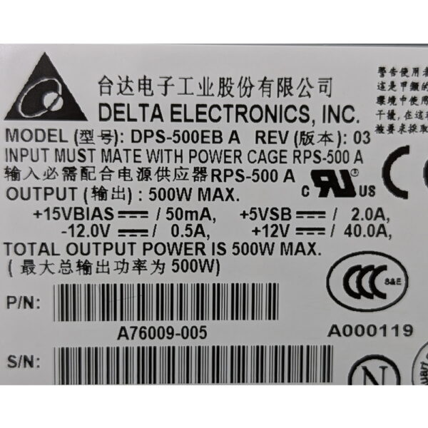 Блок питания A76009-005, A76009-007, DPS-500EB, Dеltа, Intel SR2300, TIGPR2U, Storage System SSR212CC , 500 Вт