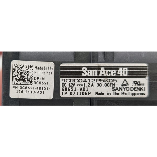 Вентилятор 0G865J, 9CRD0412P5K05, Dell PowerEdge R410, 415, 40x56мм, 12V, 1.2A