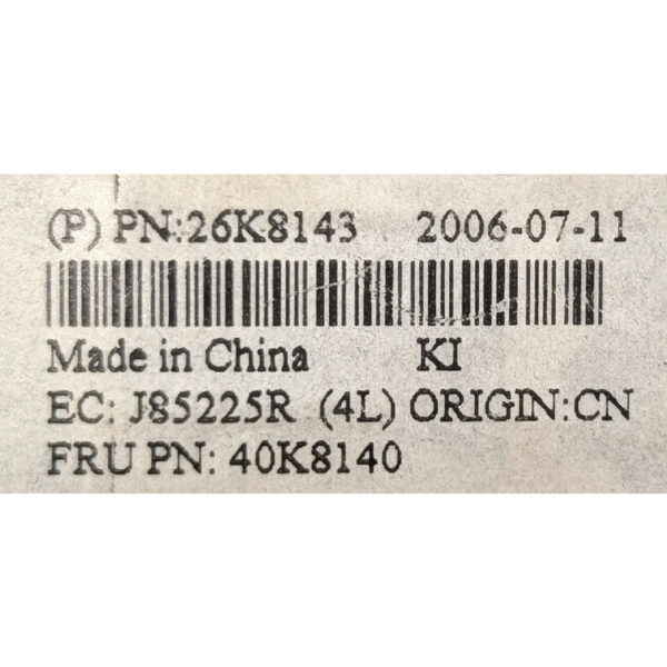 Вентилятор 26K8143, 40K8140, IBM xSeries x336, 40x56мм, 12V, 1.1A