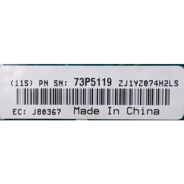 Сетевая карта 73P5119, 73P5109, IBM, PCI-X, 1000 Мбит/с
