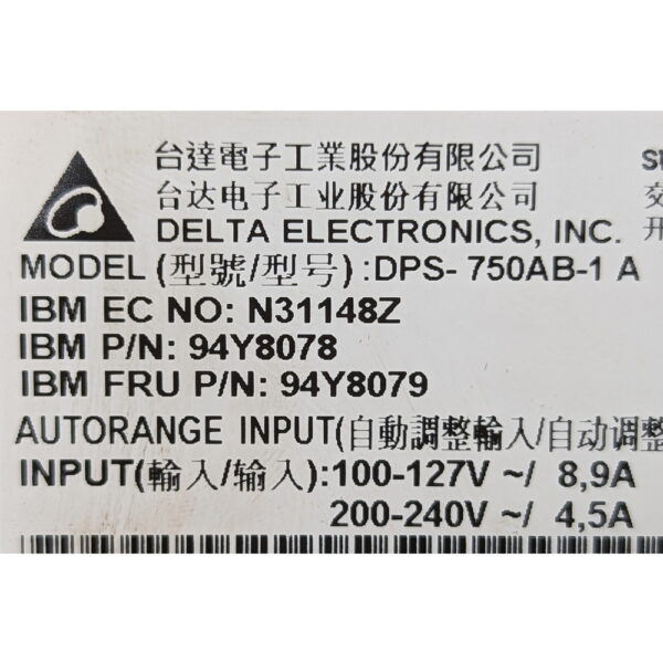 Блок питания 94y8078, 94y8079, DPS-750AB-1 A, IBM x3550 M4, 750 Вт