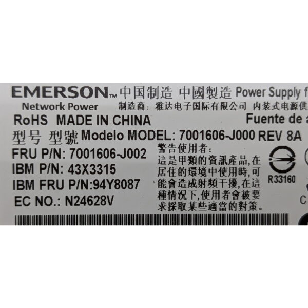 Блок питания 94Y8087, 43X3315, 7001606-J002, 7001606-J000, IBM x3750M4, x3650M4, x3550M4, 900 Вт