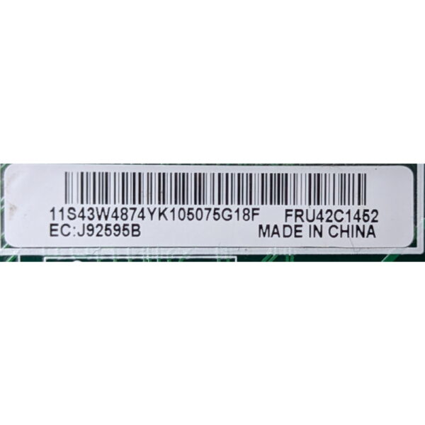 Материнская плата 42C1452, 43W4874, IBM xSeries 306m, Socket LGA775