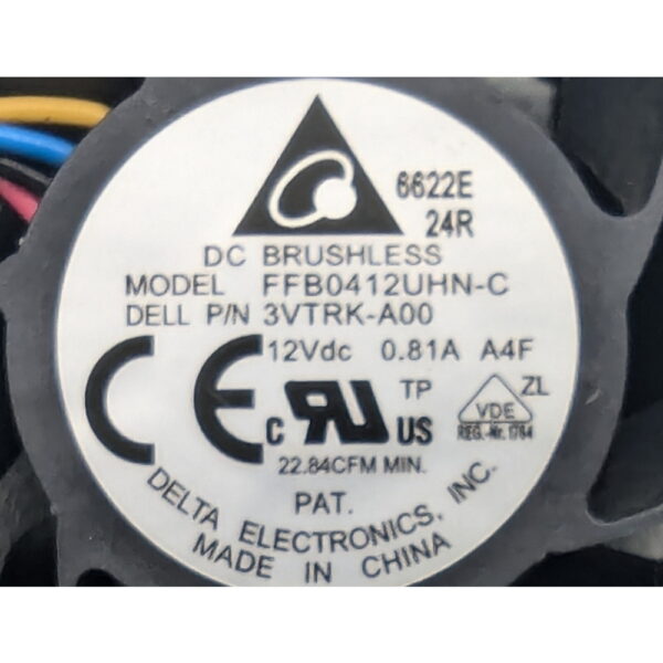 Вентилятор 0CMG7V, FFB0412UHN-C, Dell Poweredge R220, R230, R210, Delta
