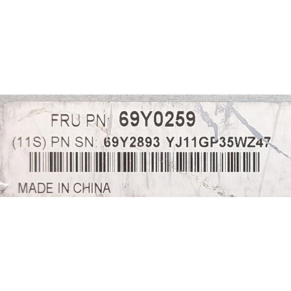Шасси СХД 69Y0259, 1746A4D, 1746C4A, IBM System Storage DS3524