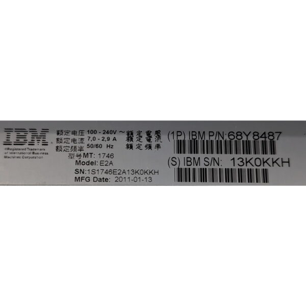 Шасси СХД 68Y8487, IBM System Storage EXP3512