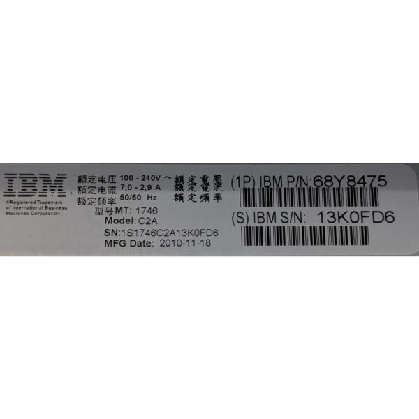 Шасси СХД 68Y8475, IBM System Storage DS3512