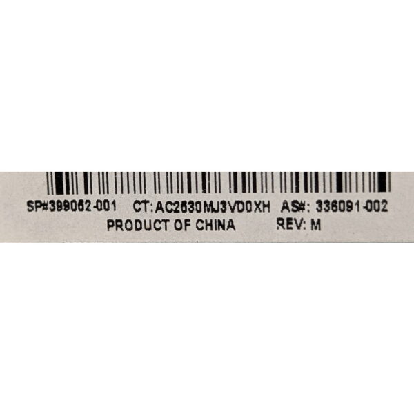 Система охлаждения 399052-001, 012925-001, 012926-001, HP StorageWorks MSA60, MSA70