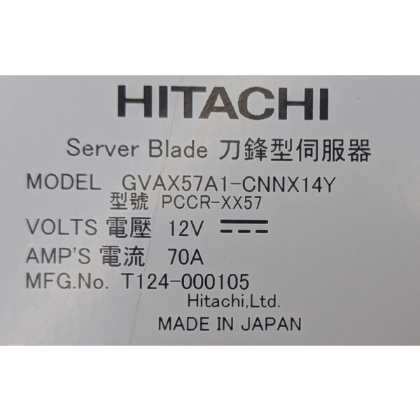 Блейд-сервер Hitachi X57-A2 (GVAX57A1-CNNX14Y, PCCR-XX57, LGH-GVAX57A1-BNNX1 (A)): материнская плата LGA1567 x 2 (5HBS51201-B, 323-04XPCB5P04M) - 1 шт., радиатор (110805-0070, HVC-1022 Rev.B, ) - 1 шт., БЕЗ процессоров и модулей памяти!