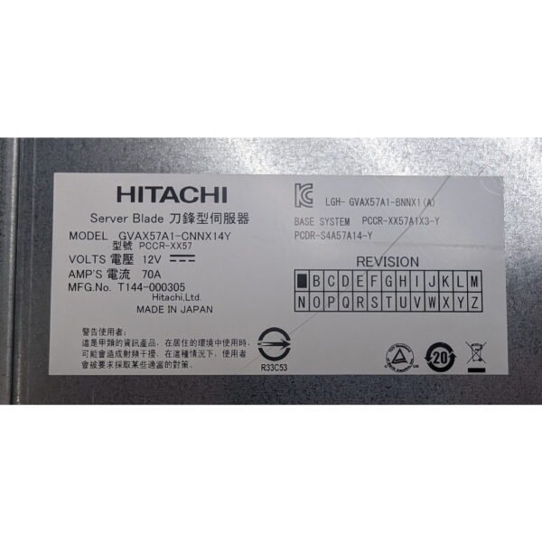 Блейд-сервер Hitachi X57-A2 (GVAX57A1-CNNX14Y, PCCR-XX57, LGH-GVAX57A1-BNNX1 (A)): материнская плата LGA1567 x 2 (5HBS51201-B, 323-04XPCB5P04M) - 1 шт., радиатор (110805-0070, HVC-1022 Rev.B, ) - 1 шт., БЕЗ процессоров и модулей памяти!