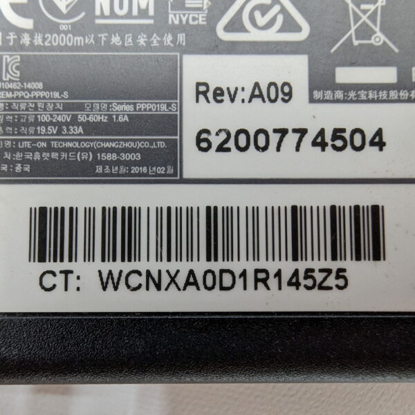 Адаптер питания 677774-001, 693711-001, PA-1650-39HJ, HP, 19,5V, 3.33A, 65W