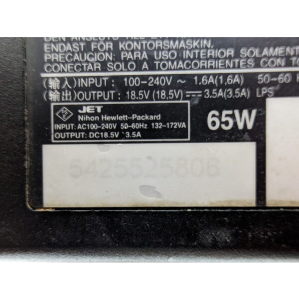 Адаптер питания 239427-001, 239704-001, PA1650-02C, HP Compaq Presario M2000, M2300, 2800, V2200, V4000, Pavilion dv1000, dv1300, dv1400, dv1500, dv4000, dv5000, ZT3000, ZT4000, 18.5V, 3.5A, 65W, 4.8х1.7