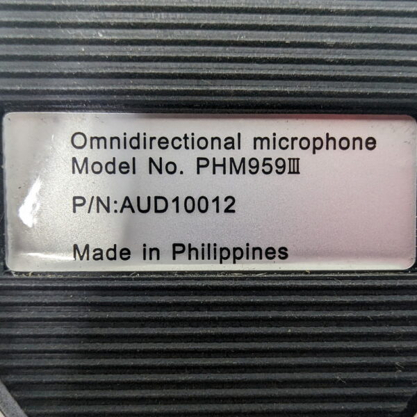 Микрофон AUD10012PHM959, VCON PHM959