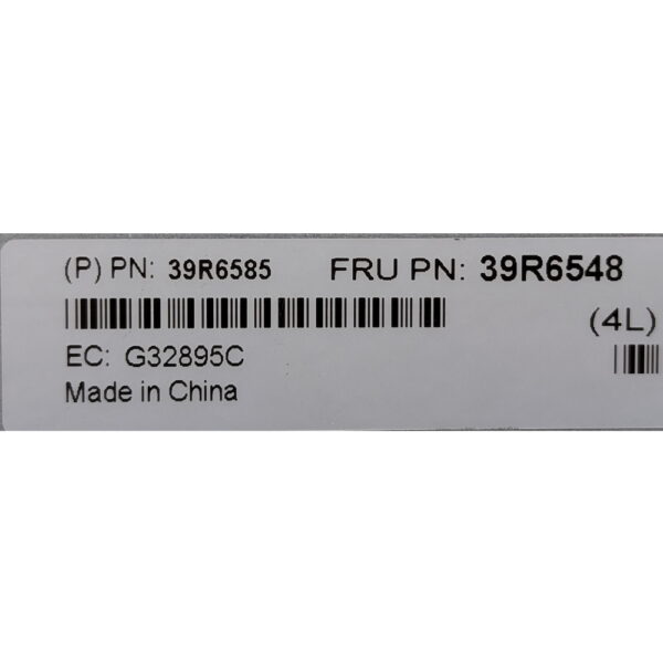 Заглушка 39R6585, 39R6548, IBM Storwize V3700
