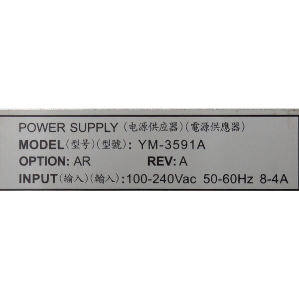 Блок питания 481320-001, YM-3591A, HP StorageWorks MSA2012, MSA2024, MSA2312, MSA2324, P2000G3, VLS9, 573 Вт