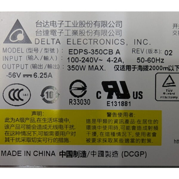 Блок питания C3KX-PWR-350WAC, Cisco Catalyst 3750-X, 3560-X, 350 Вт