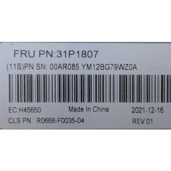 Батарея резервного питания 31P1807, 00AR085, R0668-F0035-04, IBM Storwize V7000 G2 G2+, 10,8v, 3900mAh, 42,2Wh