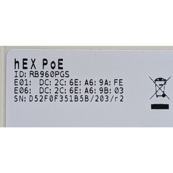 Маршрутизатор Mikrotik hEX PoE lite