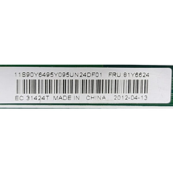 Материнская плата 81Y6624, 90Y6495, IBM System x3550 M2, x3650 M2, Socket LGA1366