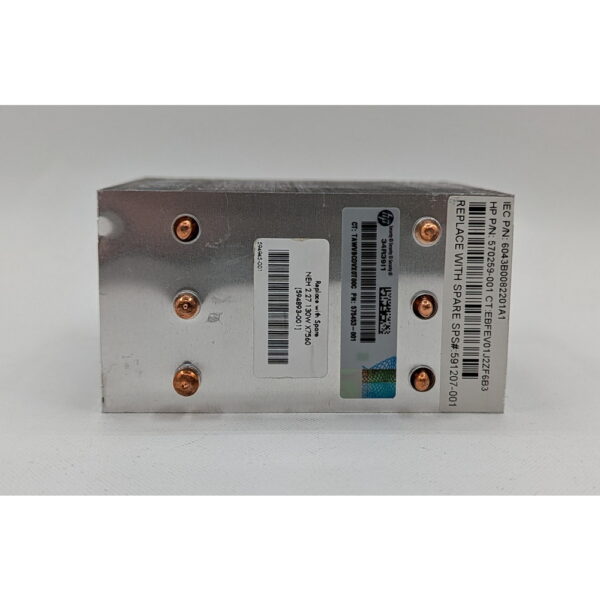 Радиатор 570259-001, 591207-001, 643130-001, HP ProLiant DL580 G7, LGA1567